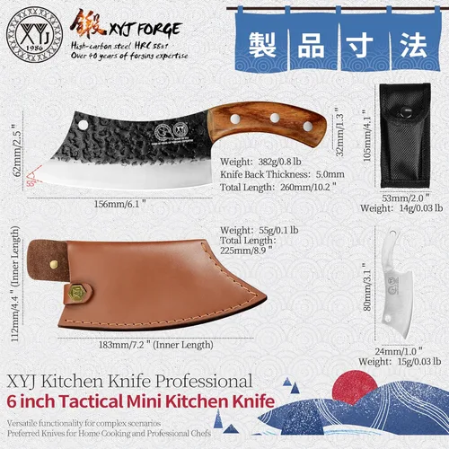 Miniatura 2 de XYJ Auténtico cuchillo de cocina FULL TANG de 6.2 pulgadas, cuchillos de chef con funda de cuero de transporte, cuchillos de carnicero para carne