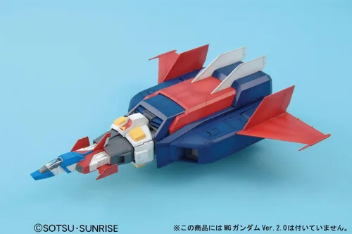 Miniatura 5 de Bandai Hobby G-Fighter "Mobile Suit Gudam" 1/100 - Master Grade
