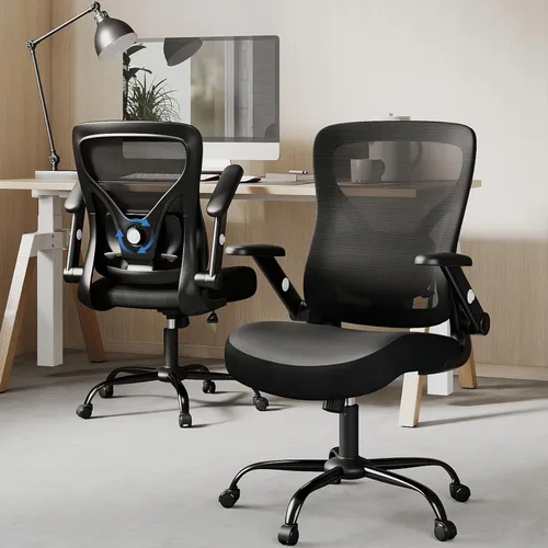 ralex-chair Silla de oficina ergonómica con soporte lumbar ajustable, silla de escritorio con respaldo de malla y asiento de piel sintética, silla