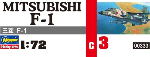 Miniatura 4 de Hasegawa 1/72 Mitsubishi F1 de Hasegawa