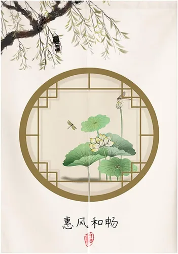 Miniatura 5 de Tapiz japonés Noren para puerta, cortina tradicional china de la riqueza de la fortuna para puerta, pintura de flores, decoración del hogar, 29 x 35