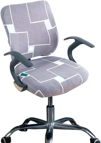 Miniatura 8 de Melaluxe Funda para silla de oficina de computadora, funda universal protectora y elástica para silla giratoria elástica Totam