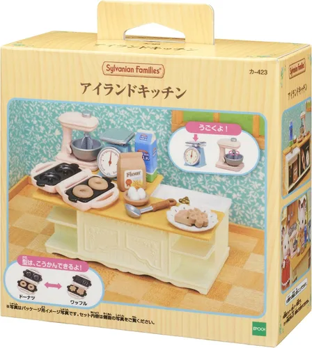 Miniatura 2 de Época (EPOCH) Sylvanian Families Muebles para Cocina de Isla