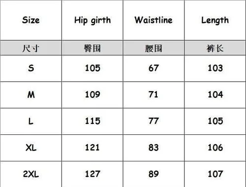 Miniatura 7 de Womens Wide Leg Pants High Waisted Casual Flowy Fall Loose Comfy Trousers Elastic Drawstring Waist with Pockets