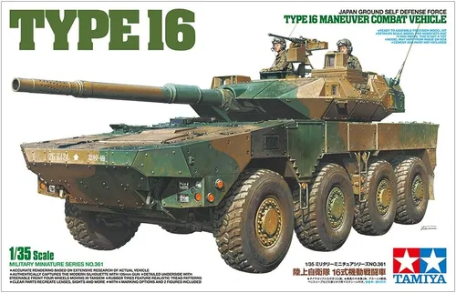 Miniatura 9 de Tamiya 35361 1/35 JGSDF Mcv Tipo 16 Kit de modelo de plástico