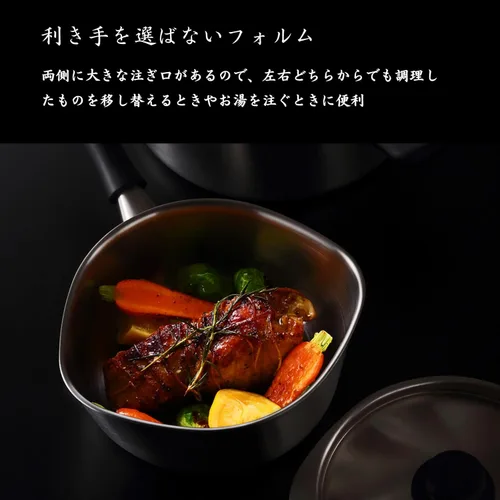 Miniatura 4 de Sori Yanagi Sartén para leche hecha en Japón de 6.3in (sin acero inoxidable mate - tapa)