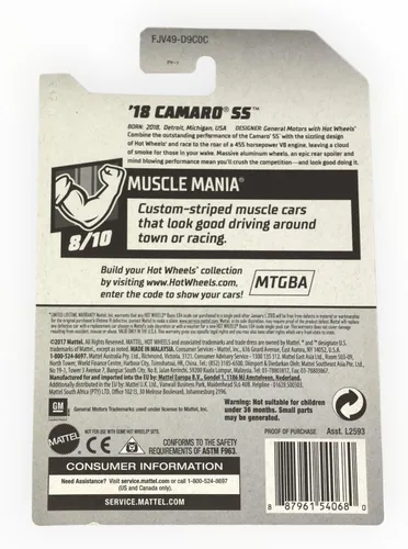 Miniatura 2 de Hot Wheels - '18 Camaro SS - Muscle Mania 8/10 [Naranja quemado] # 50/365