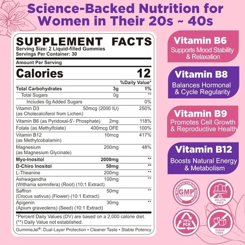 Miniatura 2 de Gomitas para dormir para mujer con mio-inositol y D-chiro inositol + azafrán, folato MTHF, vitamina B6 y B12, proporción 40:1 Myo Inositol