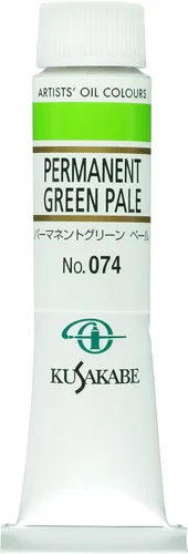 Miniatura 64 de Kusakabe Pintura al óleo, Cobalt Violet Deep, 0.7 fl oz (0.7 fl oz) (No.6)
