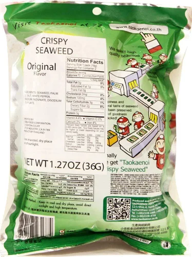 Miniatura 2 de Tao Kae Noi Hi Crispy Seaweed Sabor Original, 1.41 oz x 6 paquetes