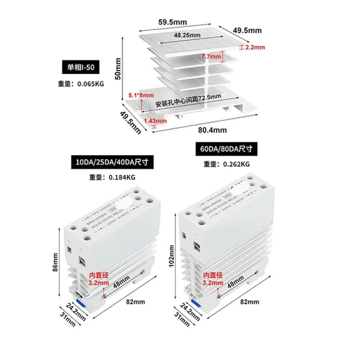 Miniatura 3 de Rex-C100 Digital Pid Temperature Controller 0~400℃ 220v K Type Thermocouple SSR Solid State Relay 25a 40a 60a Heatsink