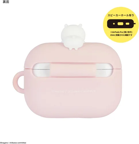 Miniatura 2 de AirPods Pro AirPods Pro