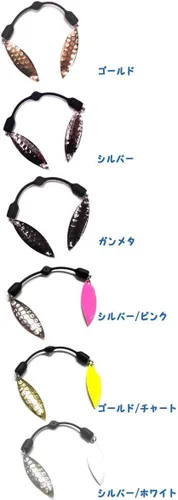 Miniatura 2 de Zap Twin Blade/Twin Blade Metal (Gun Metal)