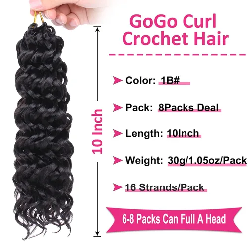 Miniatura 2 de Unionbeauty GoGo Curl Crochet Hair 8 paquetes de trenzas de ganchillo ondulado de 10 pulgadas, cabello rizado de ganchillo para mujer, rizado corto