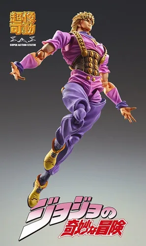 Miniatura 4 de Medicos La extraña aventura de JoJo: Parte 1 - Sangre fantasma: Estatua de acción estupenda de Dio Brando