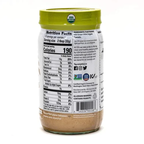 Miniatura 2 de CB's Nuts USA Grown Organic Creamunchy 1 Ingrediente Mantequilla de Maní (4)