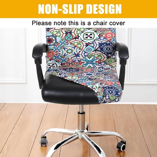 Miniatura 2 de Smiry - Fundas elásticas estampadas para silla de oficina y computadora, universales, giratorias, extraíbles, lavables, de licra, protector suave