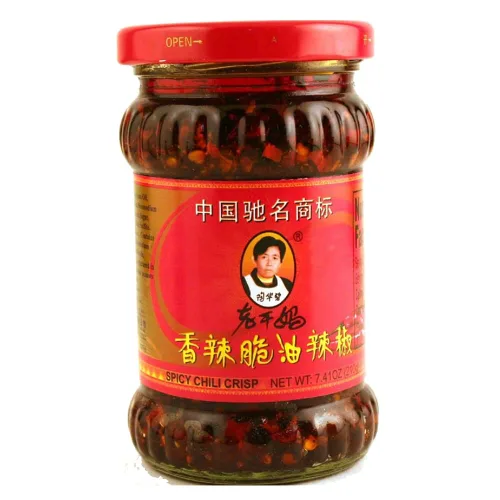 Z. Emma Lao Gan Ma - Salsa picante de chile crujiente 7.41oz/210g, paquete de 2