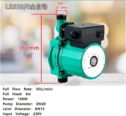 Miniatura 2 de Bomba de refuerzo de circulación de agua caliente (LRS20/8-DN20-6.378 in 100W)