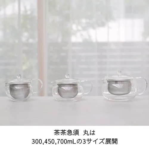 Miniatura 9 de Tetera japonesa Hario ChaCha Kyusu "Maru", 300ml
