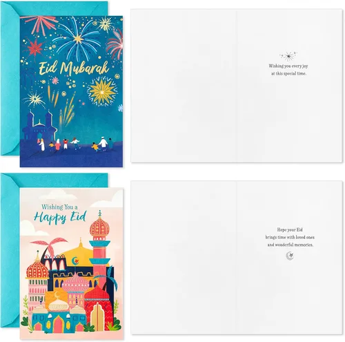 Miniatura 3 de Hallmark Eid Mubarak (16 tarjetas con sobres)