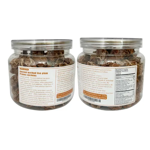 Miniatura 2 de Ciruela seca salada y dulce, 8.7 onzas, fruta conservada de ciruela, ciruela agridulce conservada, ciruela seca, ciruela salada y agria, carne