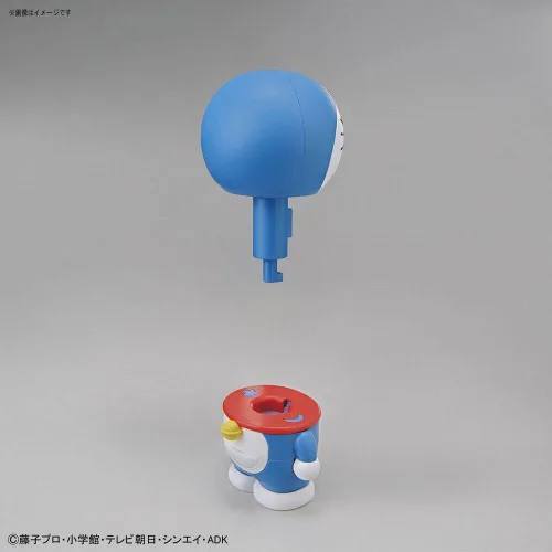 Miniatura 2 de Bandai Hobby - Doraemon - #4 Doraemon, Bandai Spirits Kit de modelo de grado de entrada
