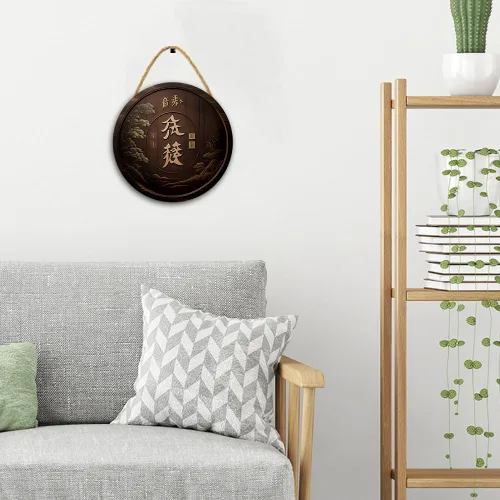 Miniatura 5 de Arte de pared japonés asiático, chino, colgante, japonés, letrero de decoración para el hogar, letrero de pared para dormitorio, estética, sala