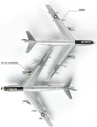 Miniatura 6 de Academy 1: 144 - Boeing B-47 Stratojet