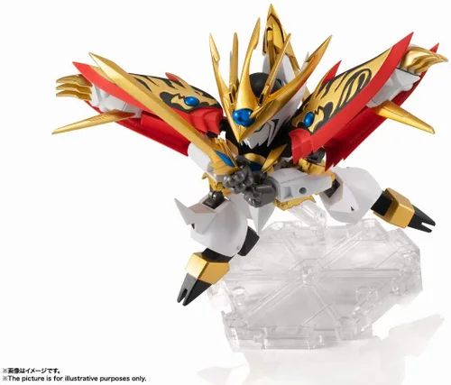 Miniatura 4 de TAMASHII NATIONS - Majin Heroes Wataru Seven Souls Ryujinmaru - [UNIDAD MASHIN] Kouryumaru, Bandai Spirits NXEDGE Figura de acción