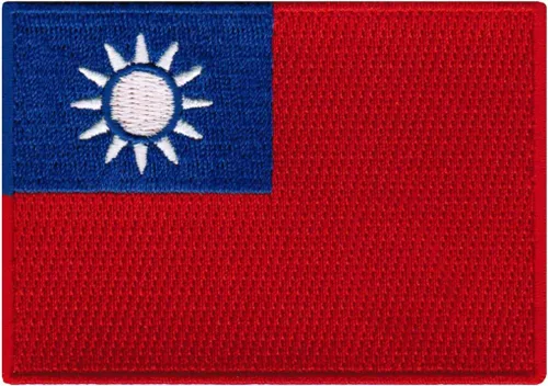 Miniatura 138 de Cypress Collectibles - Parche de bandera de Italia - Apliques bordados - Parches termoadhesivos de país europeo - Dimensiones: 3.5" x 2.5