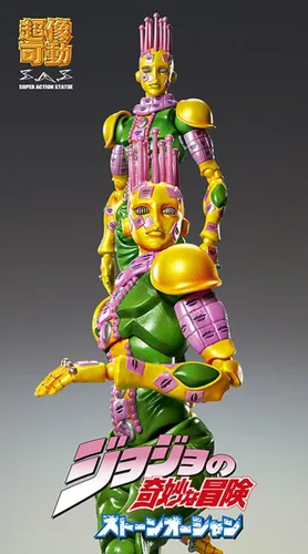 Miniatura 5 de Medicos JoJo's Bizarre Adventure: Parte 6 - Stone Ocean: Kiss Super Action Statue