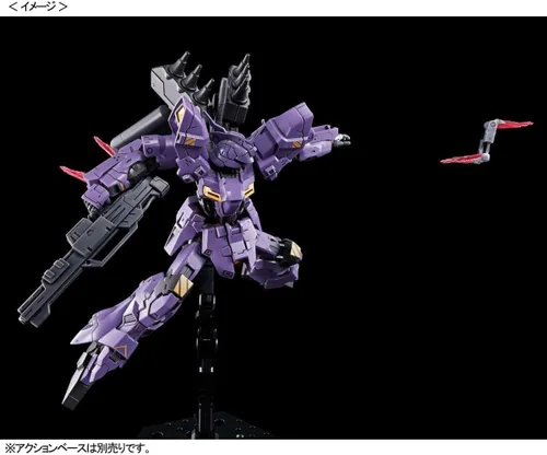 Miniatura 2 de HG 1/144 AMS-123X Varguil Kit