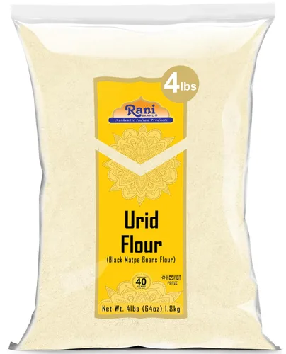 Miniatura 27 de Rani Organic Urid/Urad Entero Negro (frijoles mate con piel) Lentejas indias 32oz (2 libras) Tarro PET de 32.03 oz ~ Todo natural Vegano Apto
