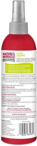 Miniatura 2 de Nature's Miracle Spray avanzado de entrenamiento de hierba gatera con aceite de hierba gatera real que atrae a los gatos y fomenta el comportamiento