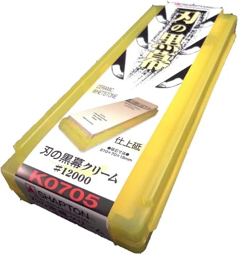 Miniatura 8 de SHAPTON Ha No Kuromaku - Piedra de afilar de cerámica (F-set) grano medio (#1000) + grano fino (# 5000) + grano fino (# 8000) + grano ultra fino