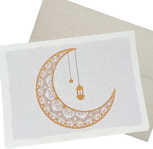Tarjeta de felicitación islámica de luna creciente con sobre, tarjeta de Ramadán de 7 x 5 pulgadas, 1 tarjeta en blanco en el interior, diseño
