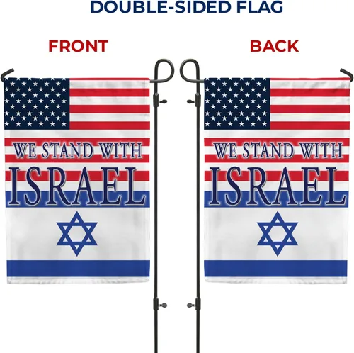 Miniatura 6 de Bandera de jardín con texto en inglés «We Stand with Israel» Bandera de jardín de 12.5 x 18 pulgadas, bandera de soporte de doble cara, bandera