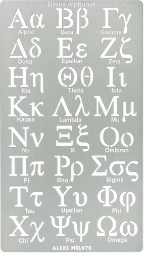 Aleks Melnyk No.420 - Plantilla de metal, letras griegas, Phi Sigma, Alpha, trazadores de letras, tamaño 0.7 pulgadas, alfabeto, plantilla para