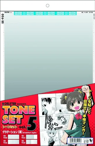 Miniatura 6 de Deleter Conjunto de tonos de pantalla Vol.7