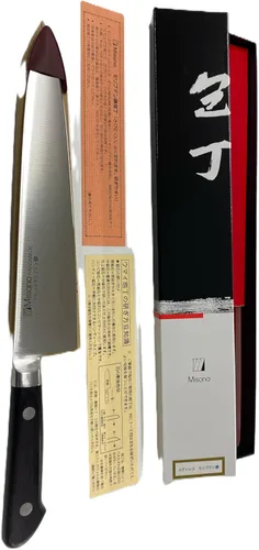 Miniatura 2 de Misono Cuchillo Gyu de Acero Molibdeno No. 512/8.3 in