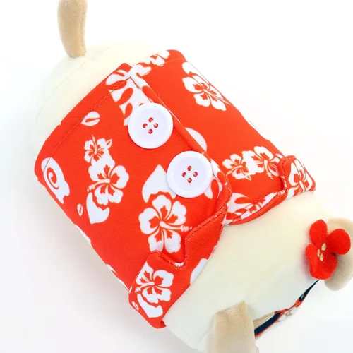 Miniatura 6 de Anirollz Peluche de animal de peluche – Muñeco de peluche hawaiano pequeño de 6 pulgadas Suave, esponjoso, cálido, lindo, cómodo, seguro Regalo