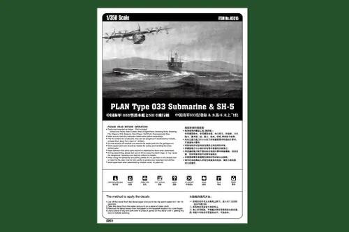 Miniatura 5 de Hobby Boss Plan Tipo 33 Submarino y SH-5 Kit de Construcción Modelo de Barco