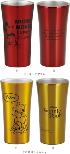 Miniatura 4 de Skater STB3N - Vaso de acero inoxidable, 10.1 fl oz (10.1 fl oz), Spirited Away Ghibli