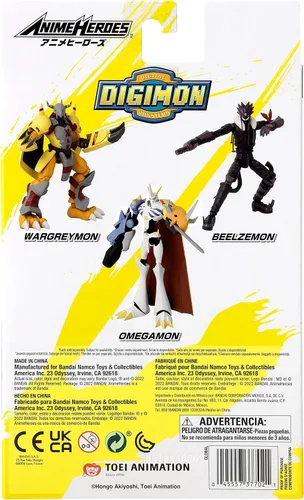 Miniatura 9 de ANIME HEROES - Digimon - Figura de acción Omegamon