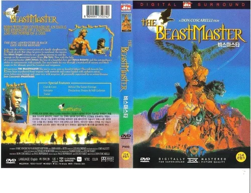 Miniatura 2 de El maestro de las bestias (1982) DVD Marc Singer