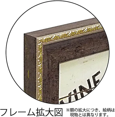 Miniatura 4 de ユーパワー Yu Power Gel Art Frame Alphonse Mucha Painting Free