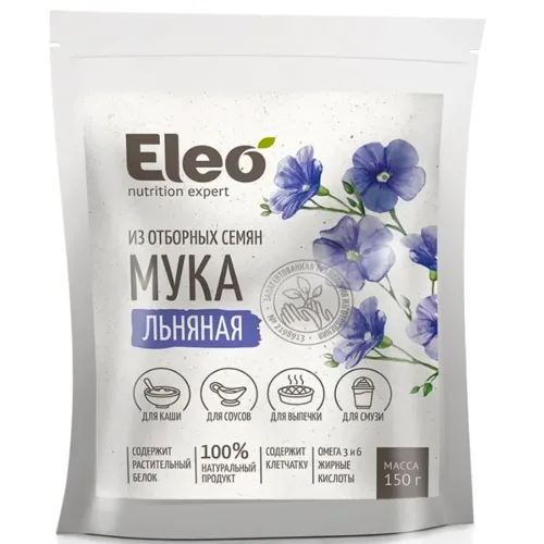 Miniatura 14 de Eleo Harina de amaranto siberiana totalmente natural, sin gluten, 150 g / 5.29 oz