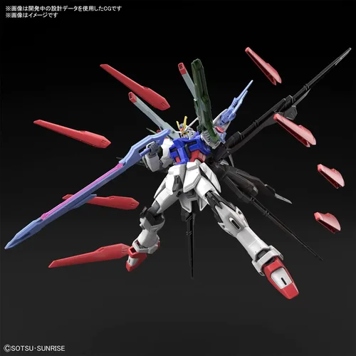 Miniatura 5 de Bandai Hobby HG 1/144 - "Gundam Breaker Battlogue" - Gundam Perfect Strike Freedom - Bandai Spirits Hobby HG Battlogue Model Kit