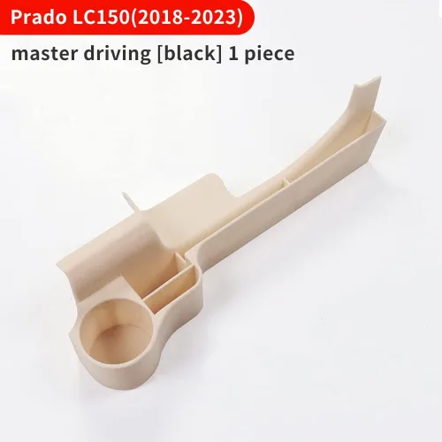 Miniatura 2 de Caja de almacenamiento de vasos de agua mejorada para Toyota Land Cruiser Prado 150 Fj150 LC150 2018-2023 Accesorios de modificación del asiento